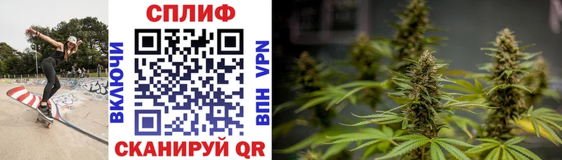 Метамфетамин Черепаново