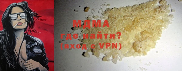 мдпв Лабытнанги