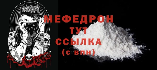 сатива Ладушкин