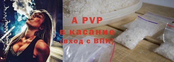 круглые Кострома