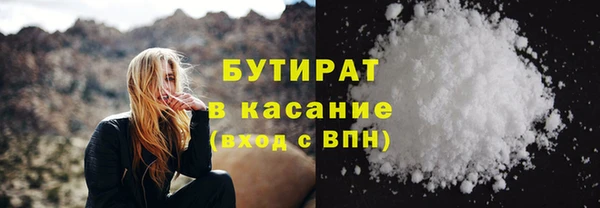 мдпв Лабытнанги