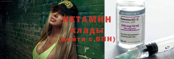 мдпв Лабытнанги