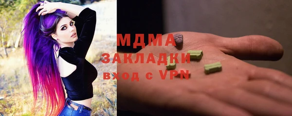 мдпв Лабытнанги
