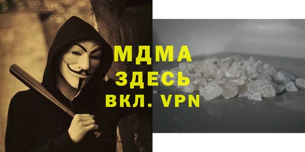 сатива Ладушкин