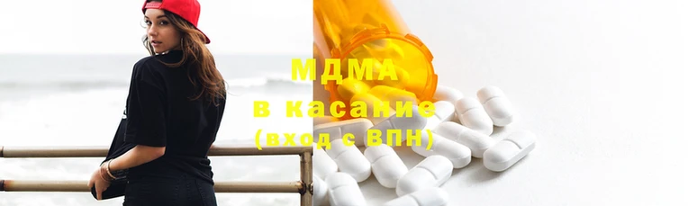 прущие грибы Мурманск