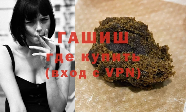 тгк Нижневартовск