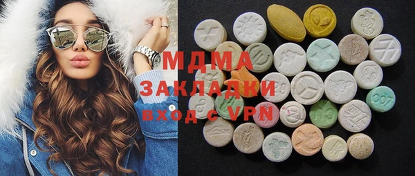 мдпв Лабытнанги