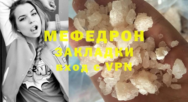 мдпв Лабытнанги