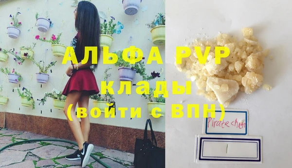 круглые Кострома