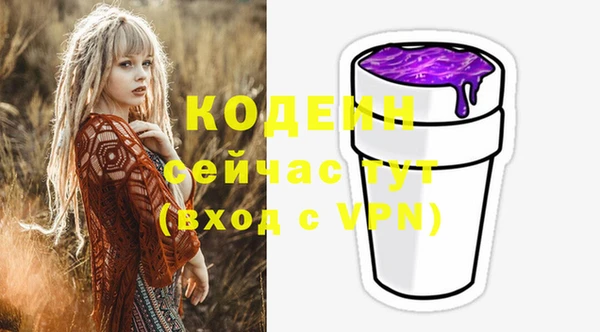 сатива Ладушкин