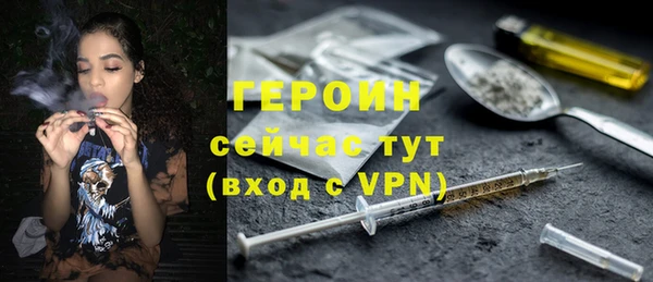 мдпв Лабытнанги