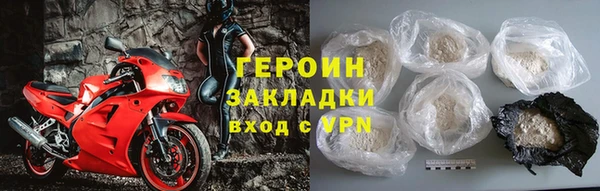 сатива Ладушкин