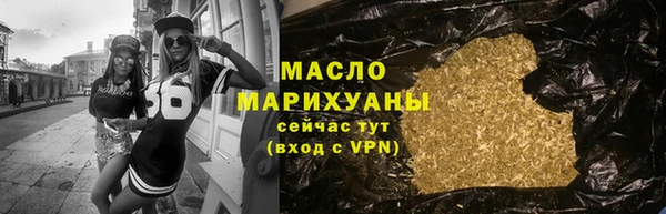 сатива Ладушкин