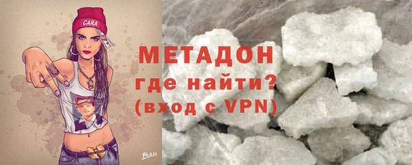 сатива Ладушкин